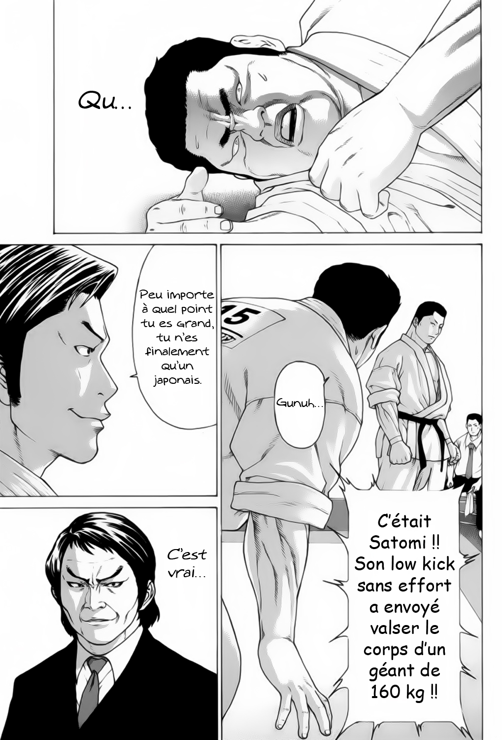 img Karate Shoukoushi Kohinata Minoru 6